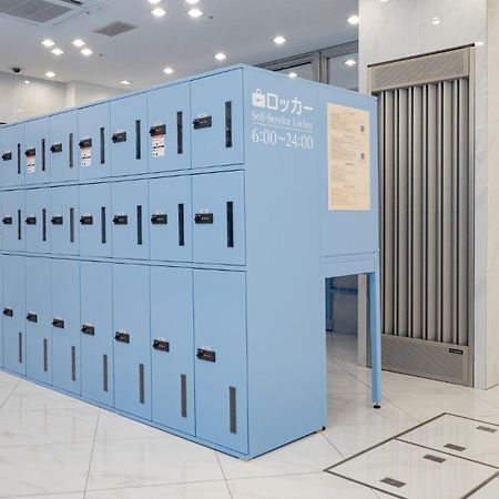 Toyoko Inn Kyoto Nijojo Minami Kültér fotó