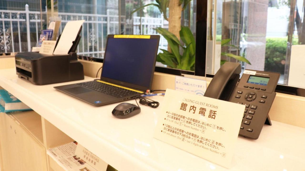 Toyoko Inn Kyoto Nijojo Minami Kültér fotó