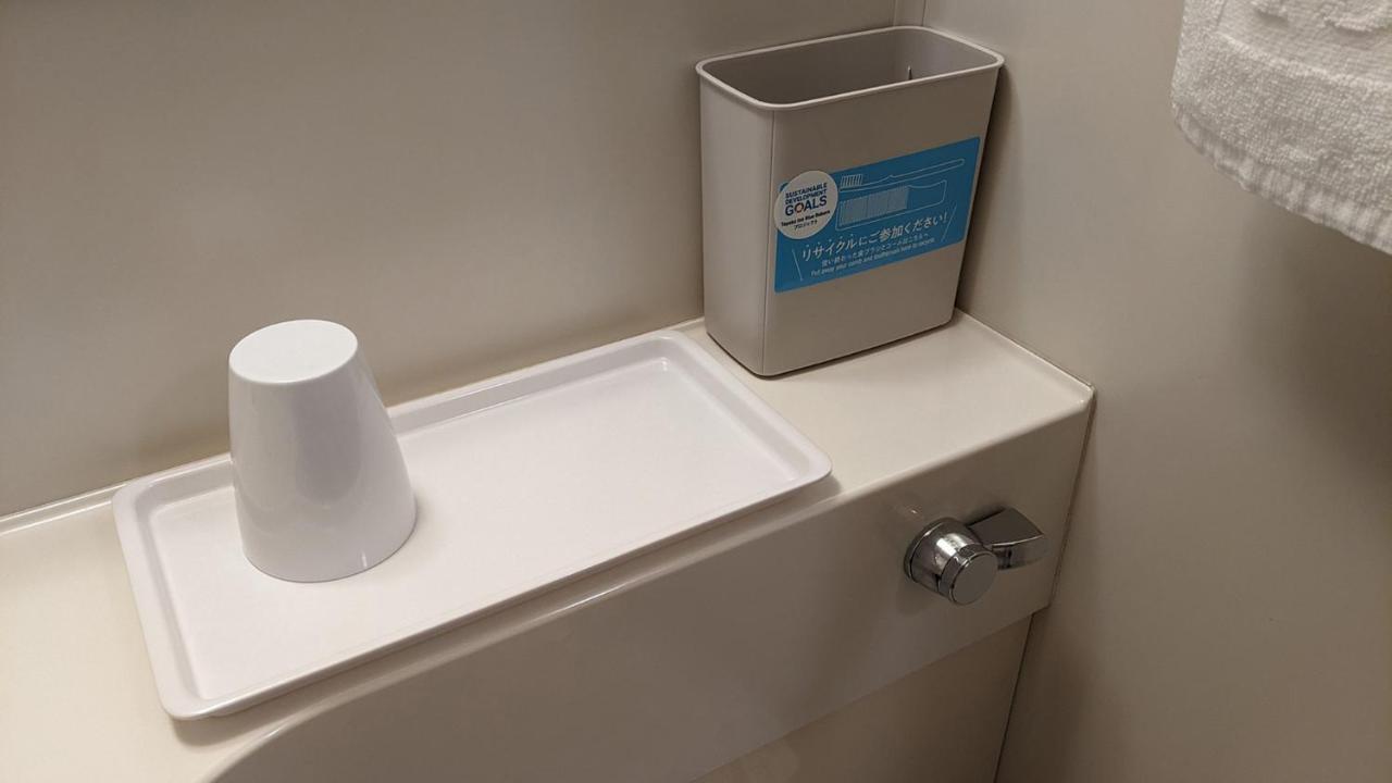 Toyoko Inn Kyoto Nijojo Minami Kültér fotó