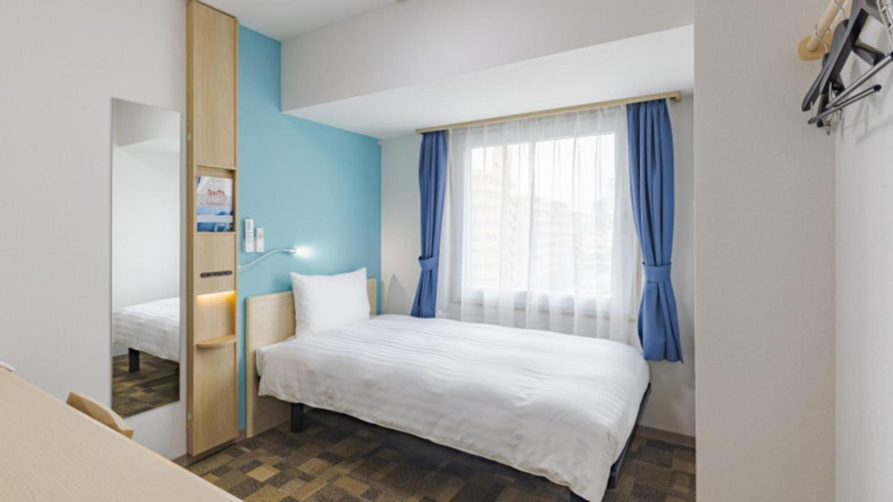 Toyoko Inn Kyoto Nijojo Minami Kültér fotó