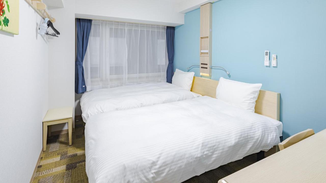 Toyoko Inn Kyoto Nijojo Minami Kültér fotó