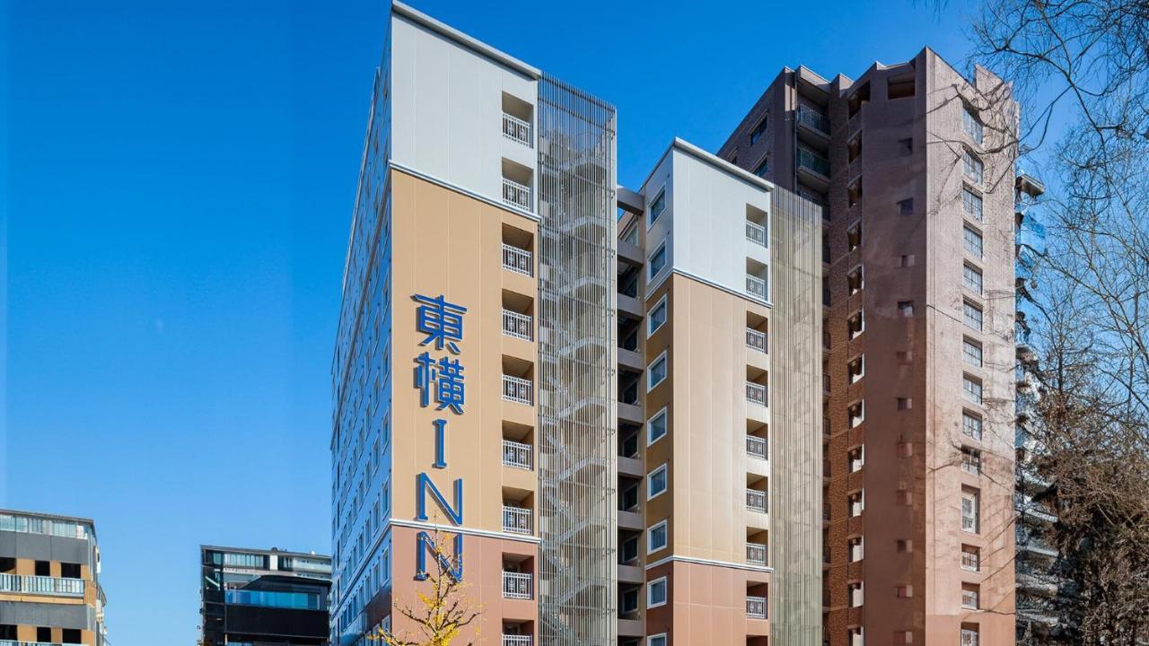 Toyoko Inn Kyoto Nijojo Minami Kültér fotó