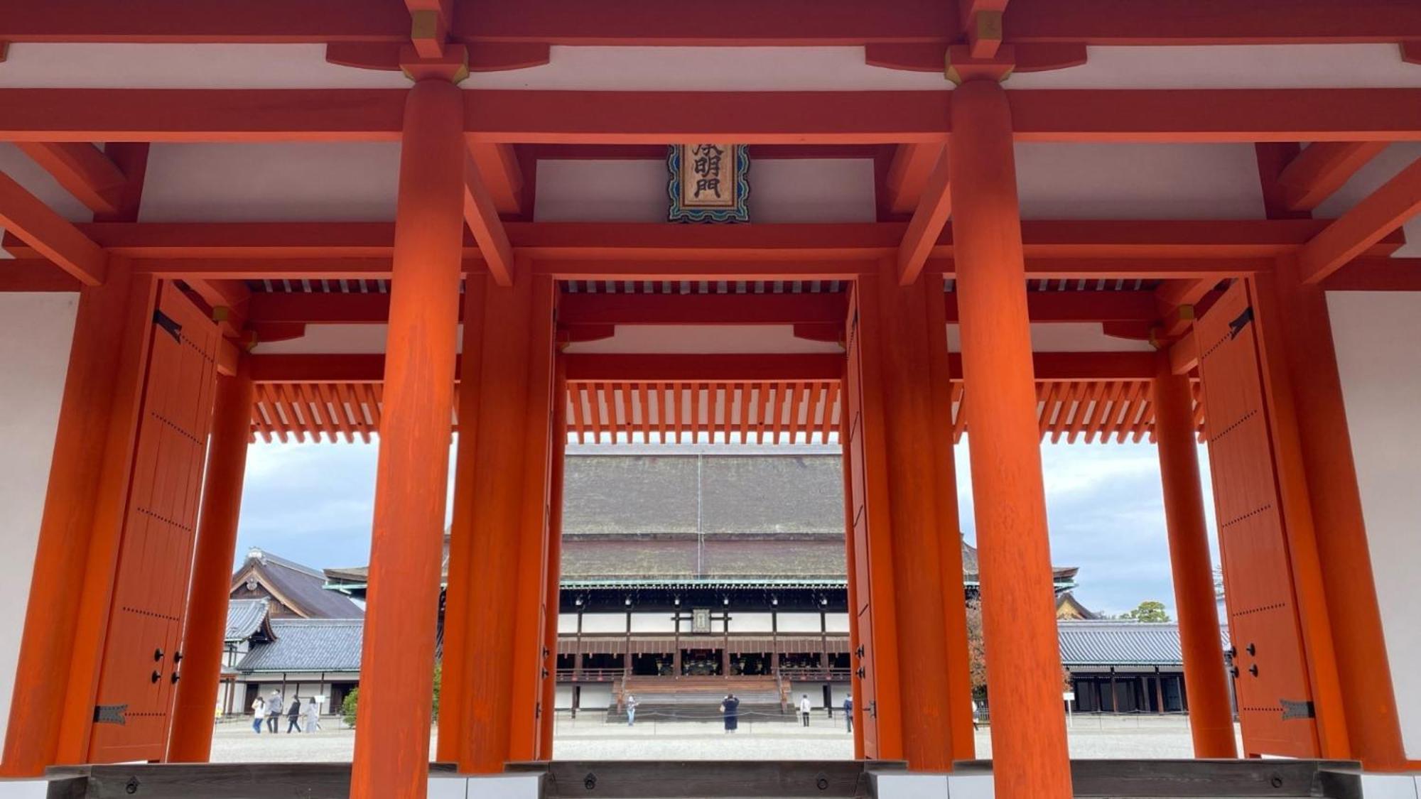 Toyoko Inn Kyoto Nijojo Minami Kültér fotó