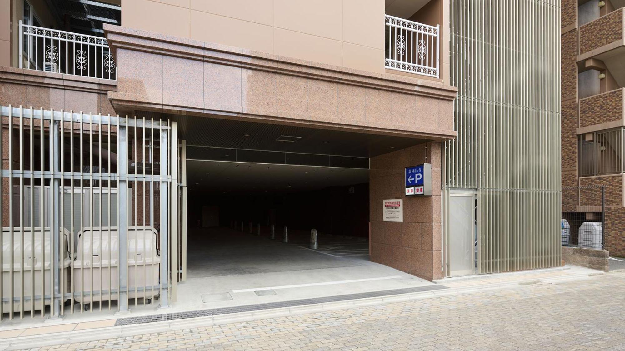 Toyoko Inn Kyoto Nijojo Minami Kültér fotó