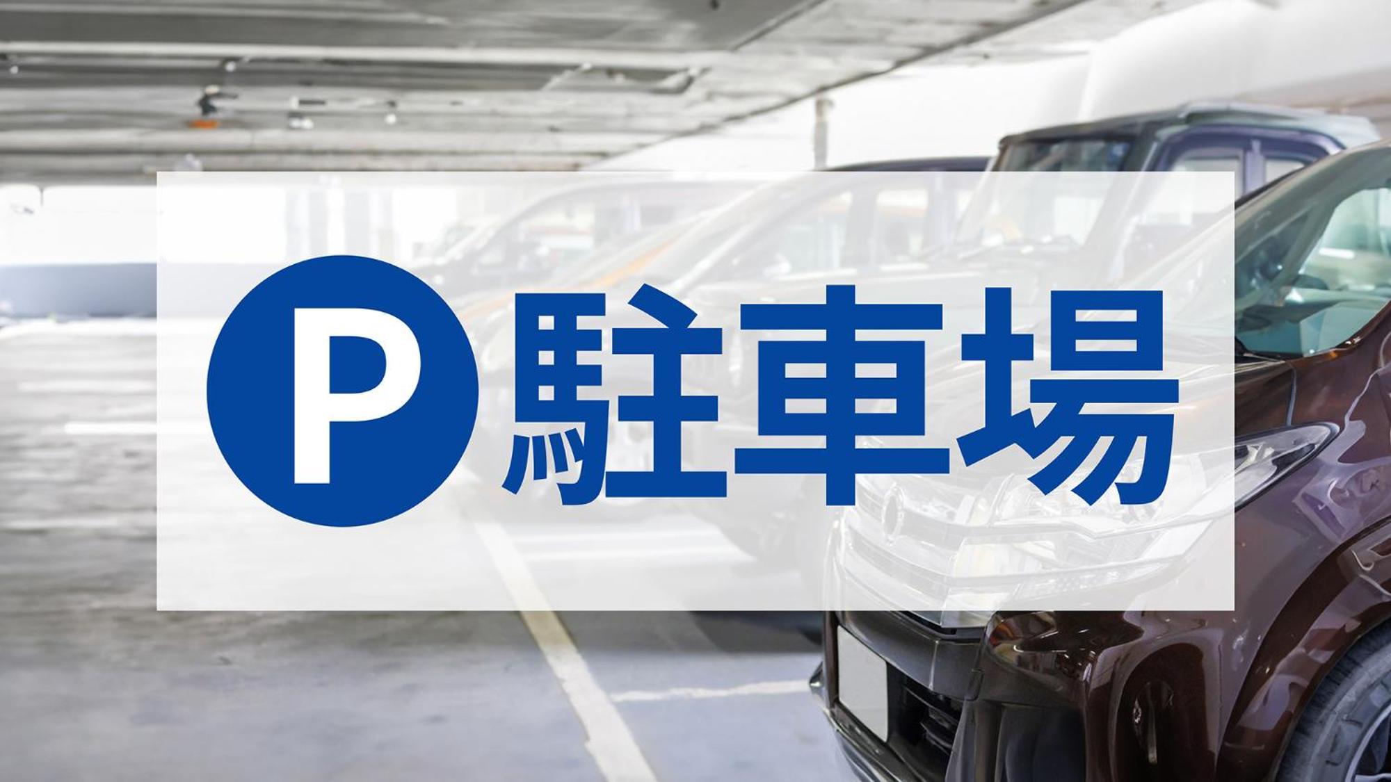 Toyoko Inn Kyoto Nijojo Minami Kültér fotó